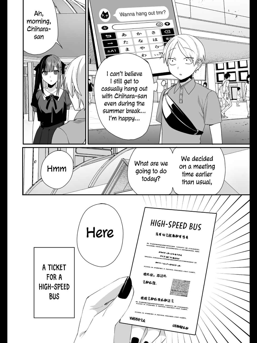 Jirai Nandesuka? Chihara-san Chapter 36 page 1