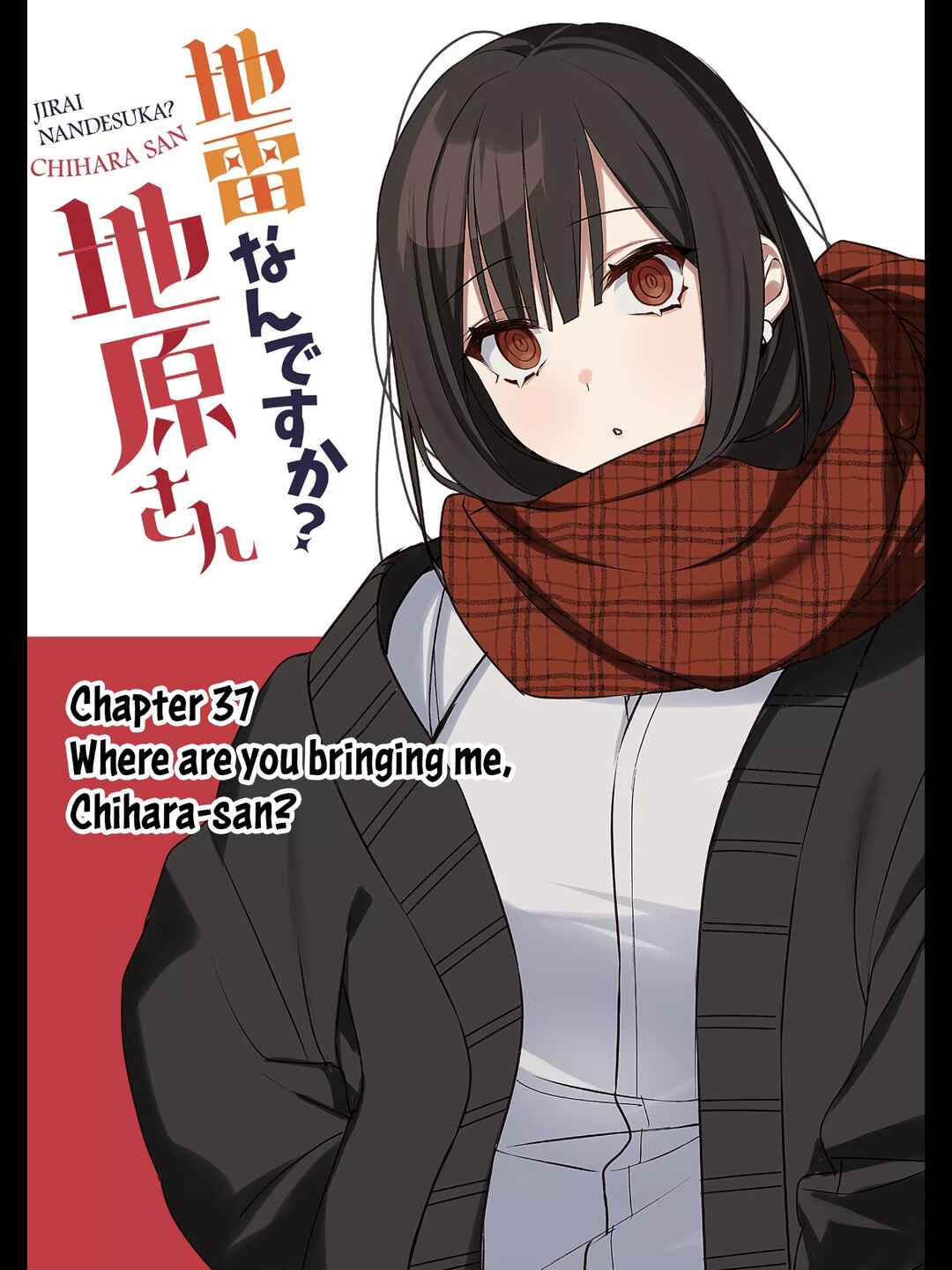 Jirai Nandesuka? Chihara-san Chapter 36 page 2