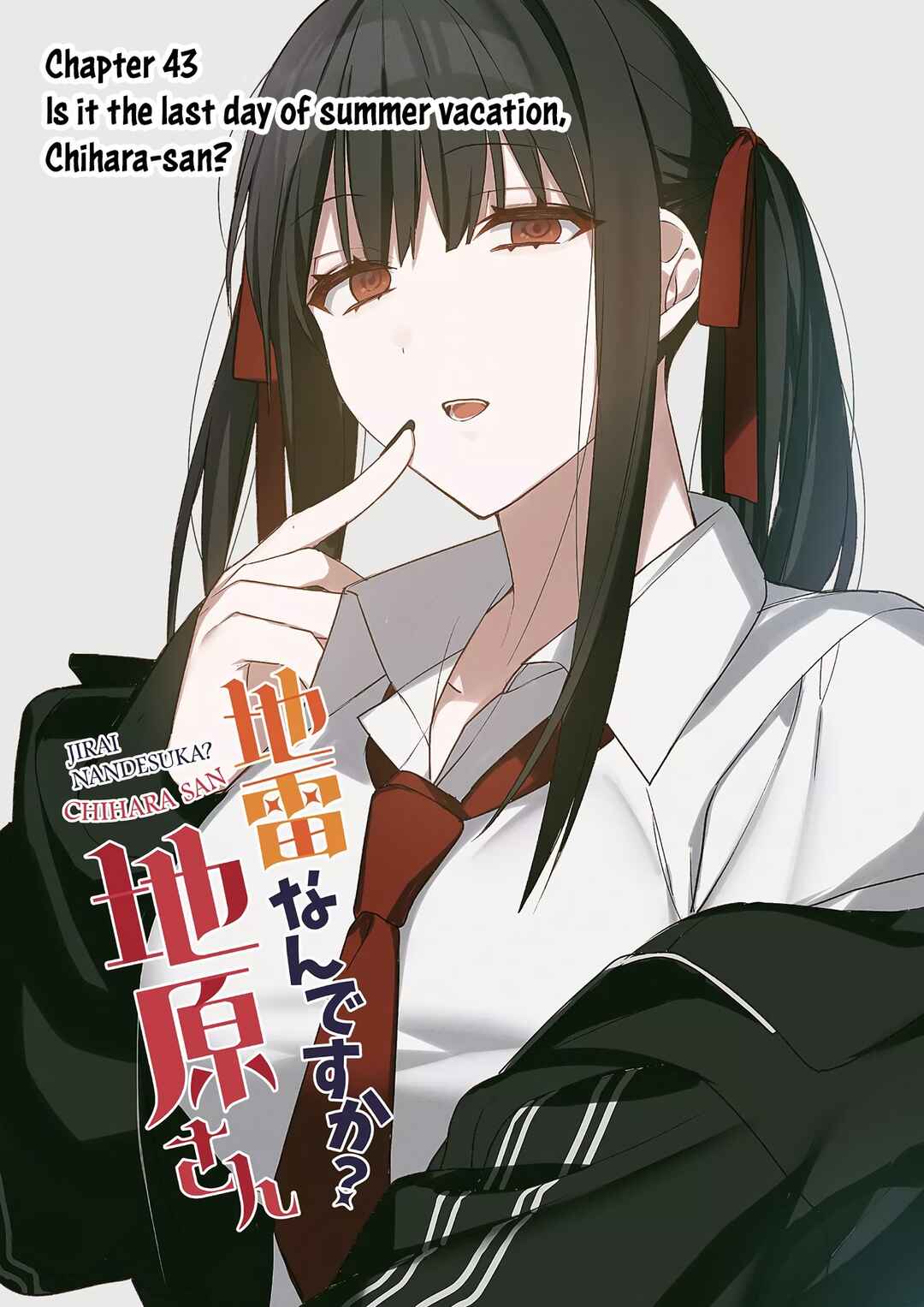 Jirai Nandesuka? Chihara-san Chapter 42 page 3