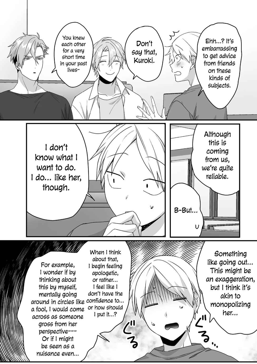 Jirai Nandesuka? Chihara-san Chapter 42 page 8