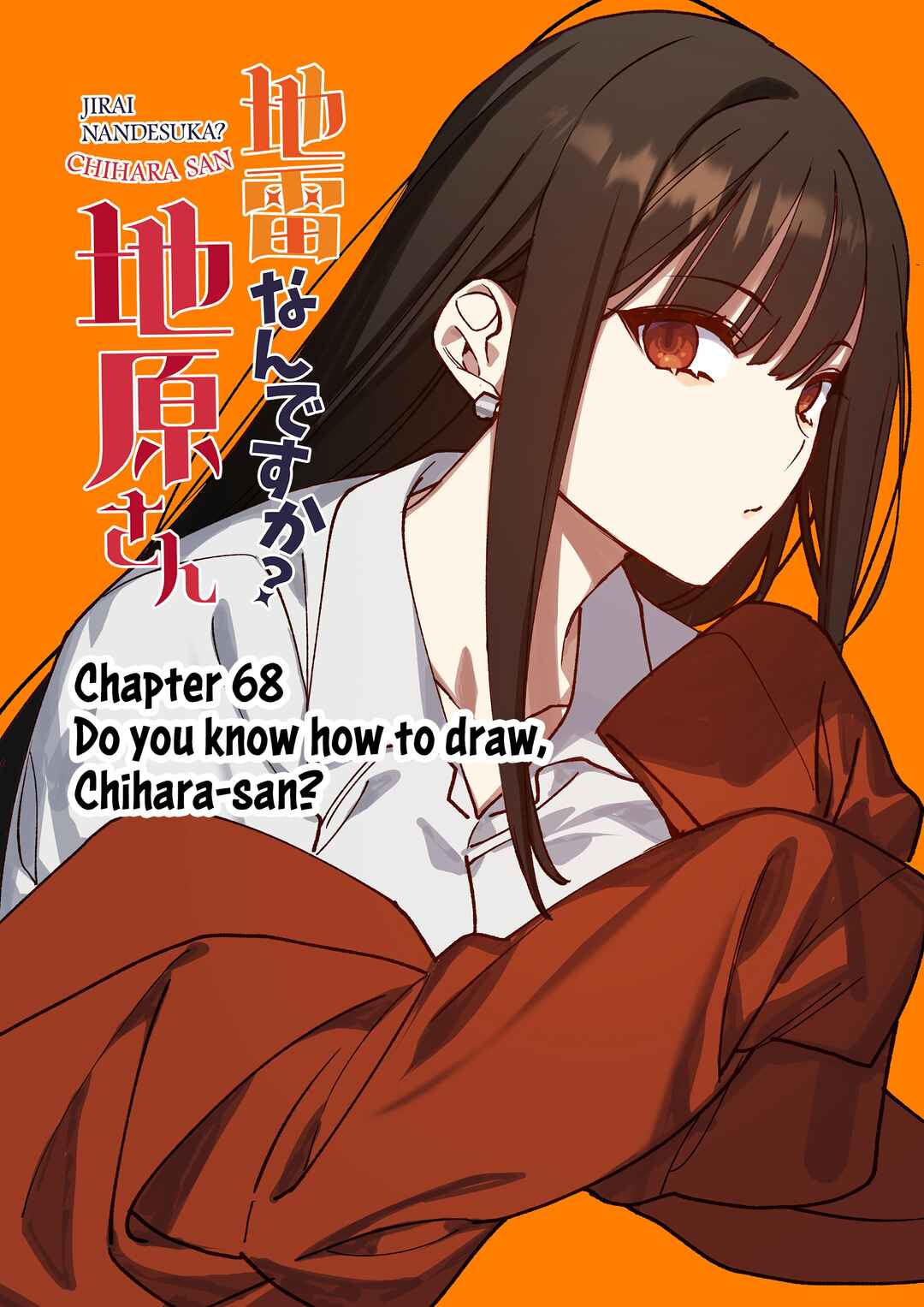 Jirai Nandesuka? Chihara-san Chapter 68 page 4