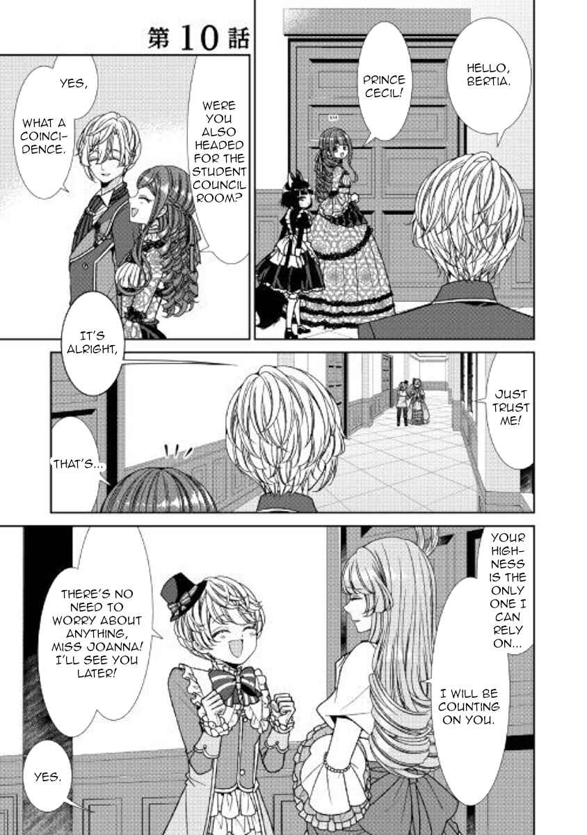 Jishou Akuyaku Reijou na Konyakusha no Kansatsu Kiroku Chapter 10 page 0
