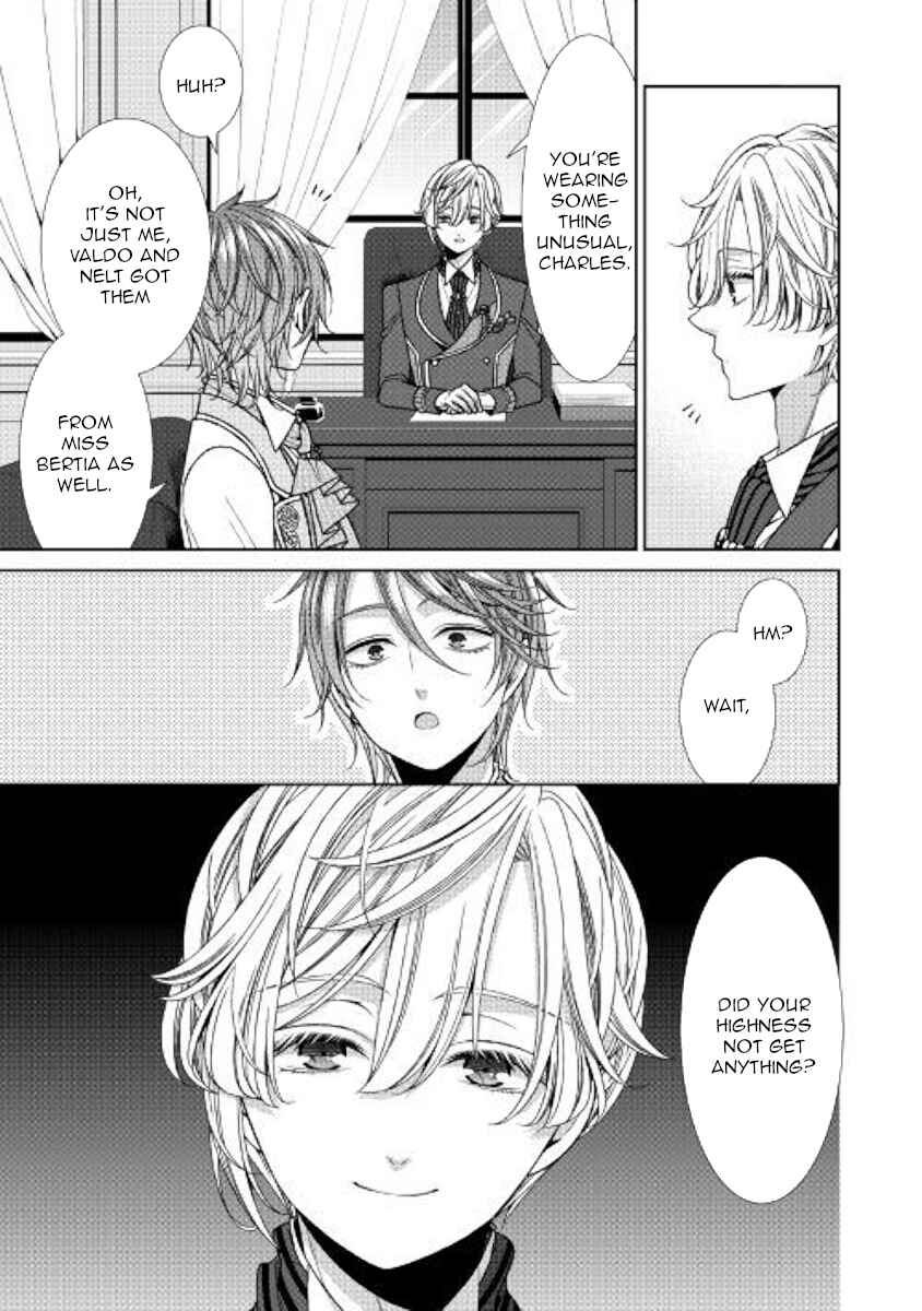 Jishou Akuyaku Reijou na Konyakusha no Kansatsu Kiroku Chapter 10 page 10