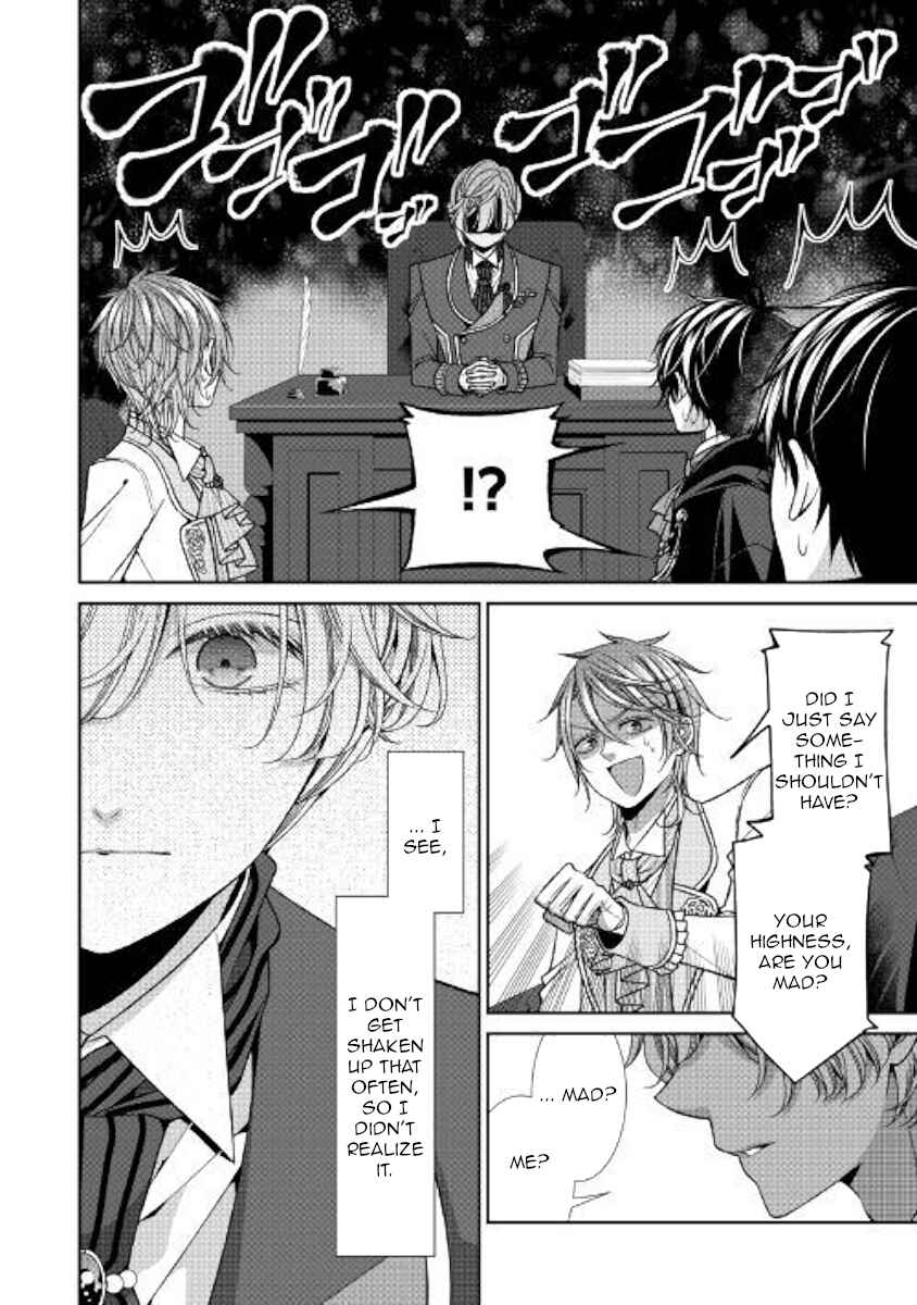 Jishou Akuyaku Reijou na Konyakusha no Kansatsu Kiroku Chapter 10 page 11