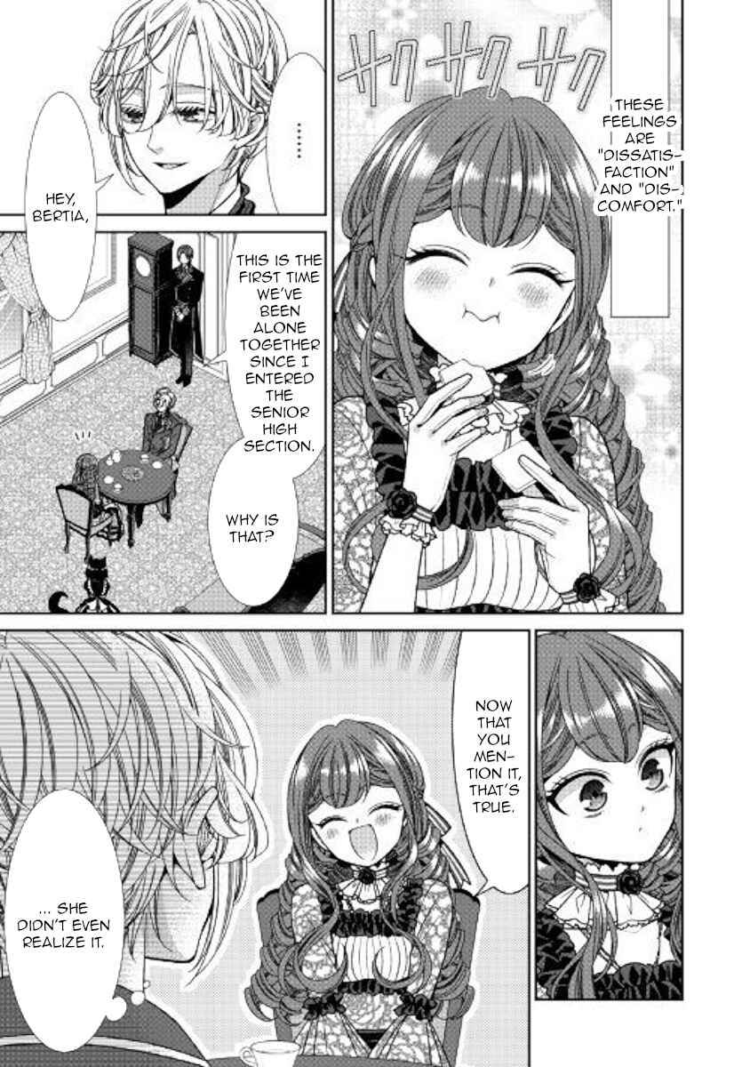 Jishou Akuyaku Reijou na Konyakusha no Kansatsu Kiroku Chapter 10 page 12