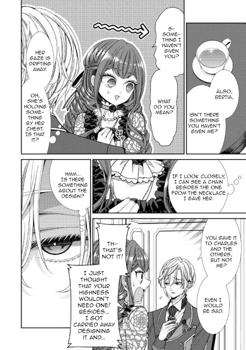 Jishou Akuyaku Reijou na Konyakusha no Kansatsu Kiroku Chapter 10 page 19