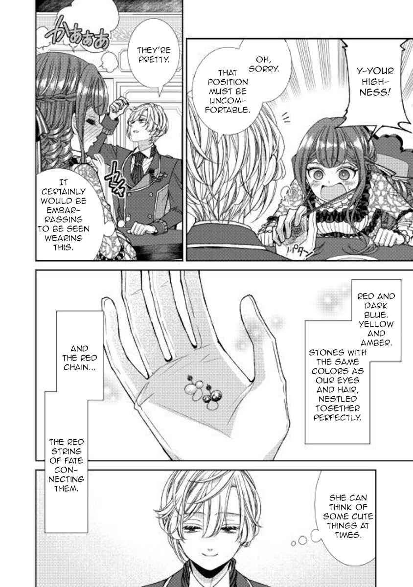 Jishou Akuyaku Reijou na Konyakusha no Kansatsu Kiroku Chapter 10 page 21