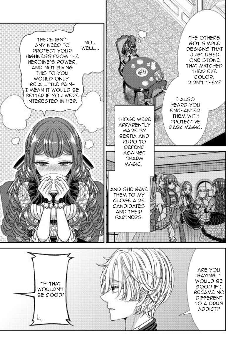 Jishou Akuyaku Reijou na Konyakusha no Kansatsu Kiroku Chapter 10 page 22