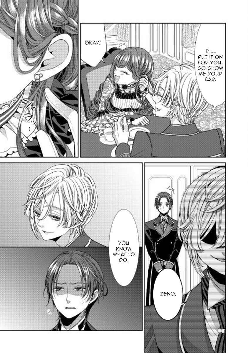 Jishou Akuyaku Reijou na Konyakusha no Kansatsu Kiroku Chapter 10 page 24