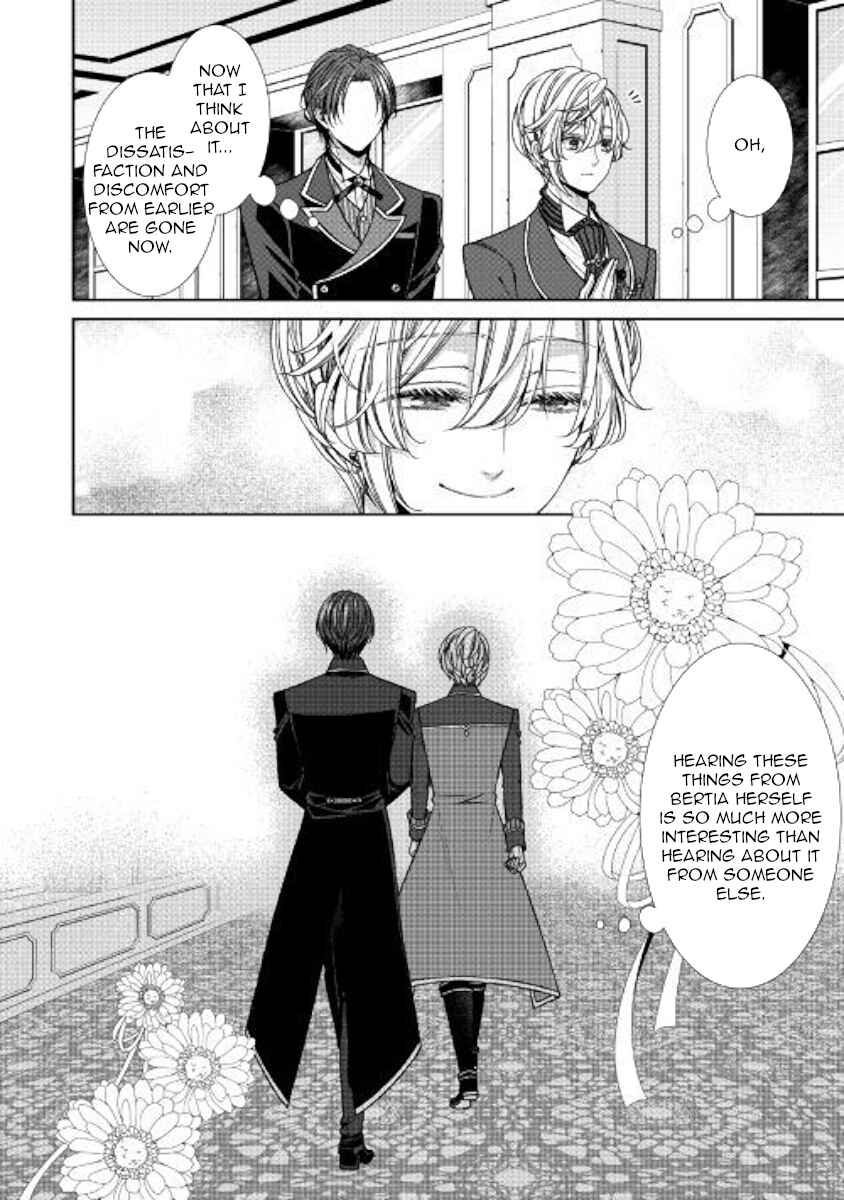 Jishou Akuyaku Reijou na Konyakusha no Kansatsu Kiroku Chapter 10 page 31