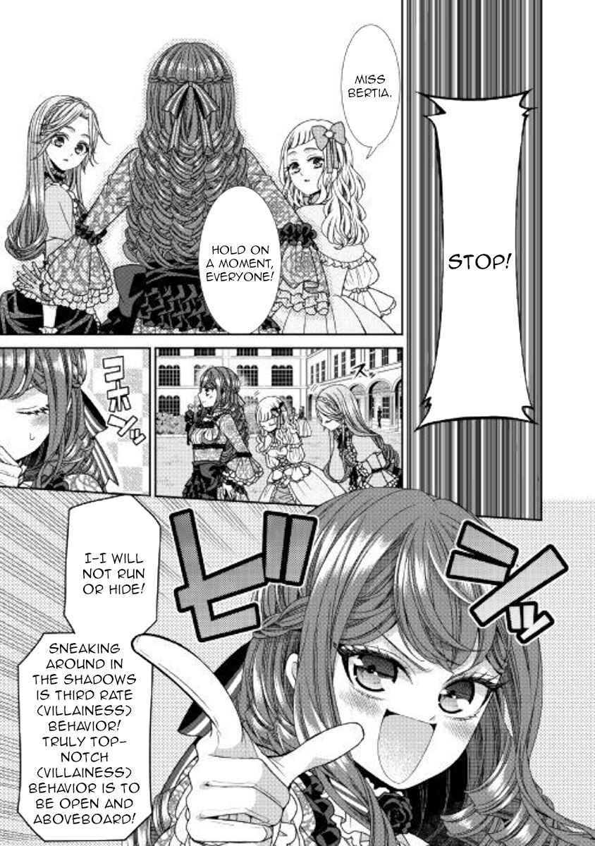 Jishou Akuyaku Reijou na Konyakusha no Kansatsu Kiroku Chapter 12 page 10