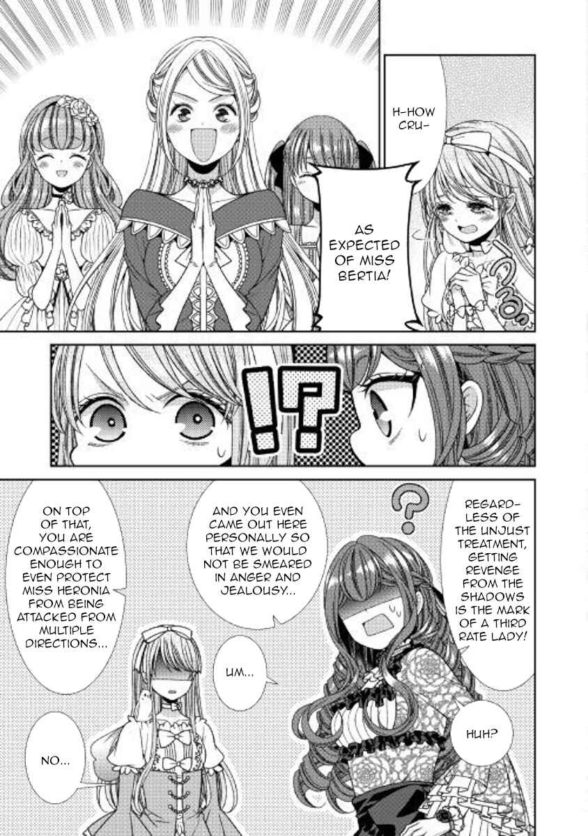 Jishou Akuyaku Reijou na Konyakusha no Kansatsu Kiroku Chapter 12 page 12