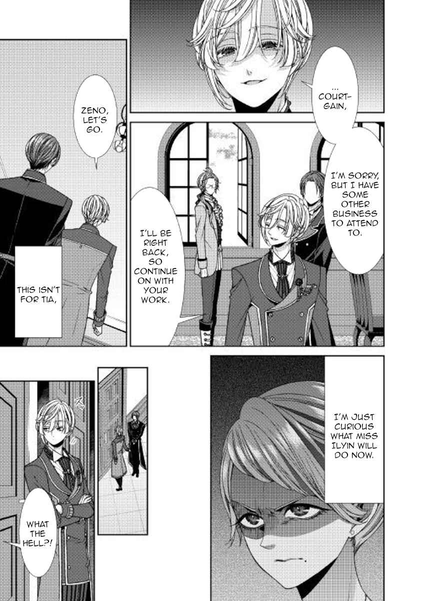 Jishou Akuyaku Reijou na Konyakusha no Kansatsu Kiroku Chapter 12 page 14