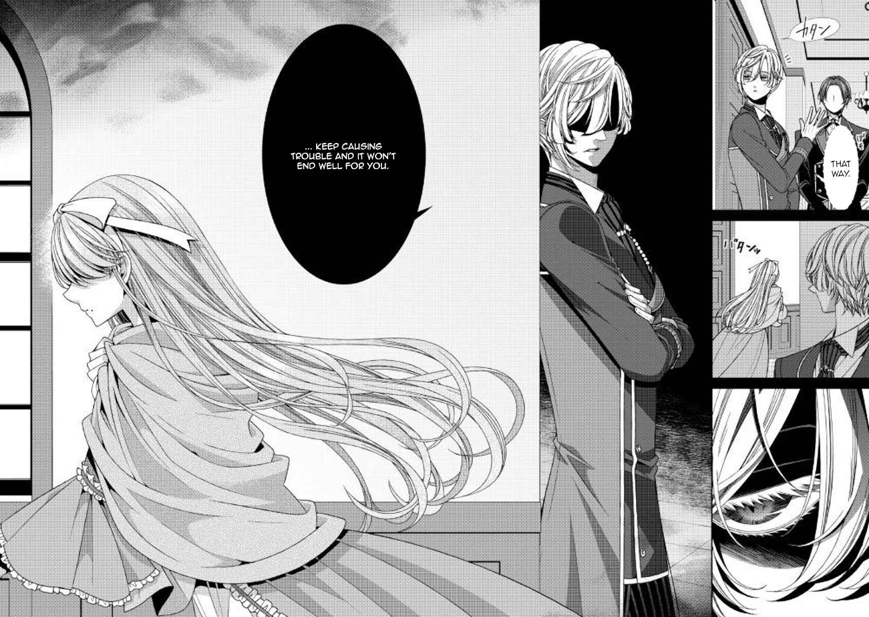 Jishou Akuyaku Reijou na Konyakusha no Kansatsu Kiroku Chapter 12 page 17