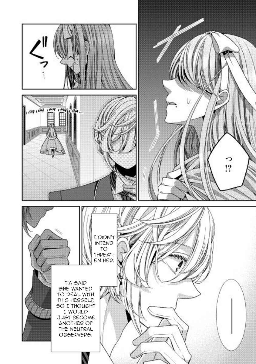 Jishou Akuyaku Reijou na Konyakusha no Kansatsu Kiroku Chapter 12 page 18