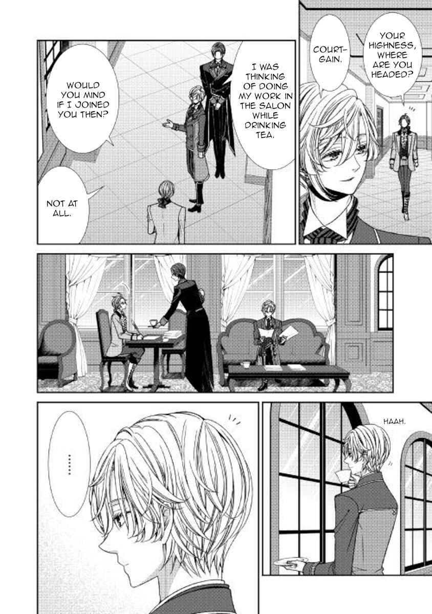 Jishou Akuyaku Reijou na Konyakusha no Kansatsu Kiroku Chapter 12 page 1