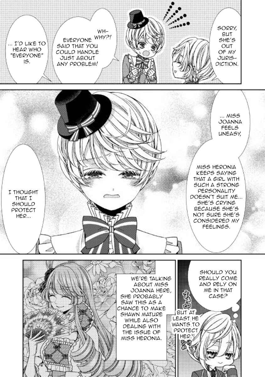 Jishou Akuyaku Reijou na Konyakusha no Kansatsu Kiroku Chapter 12 page 21