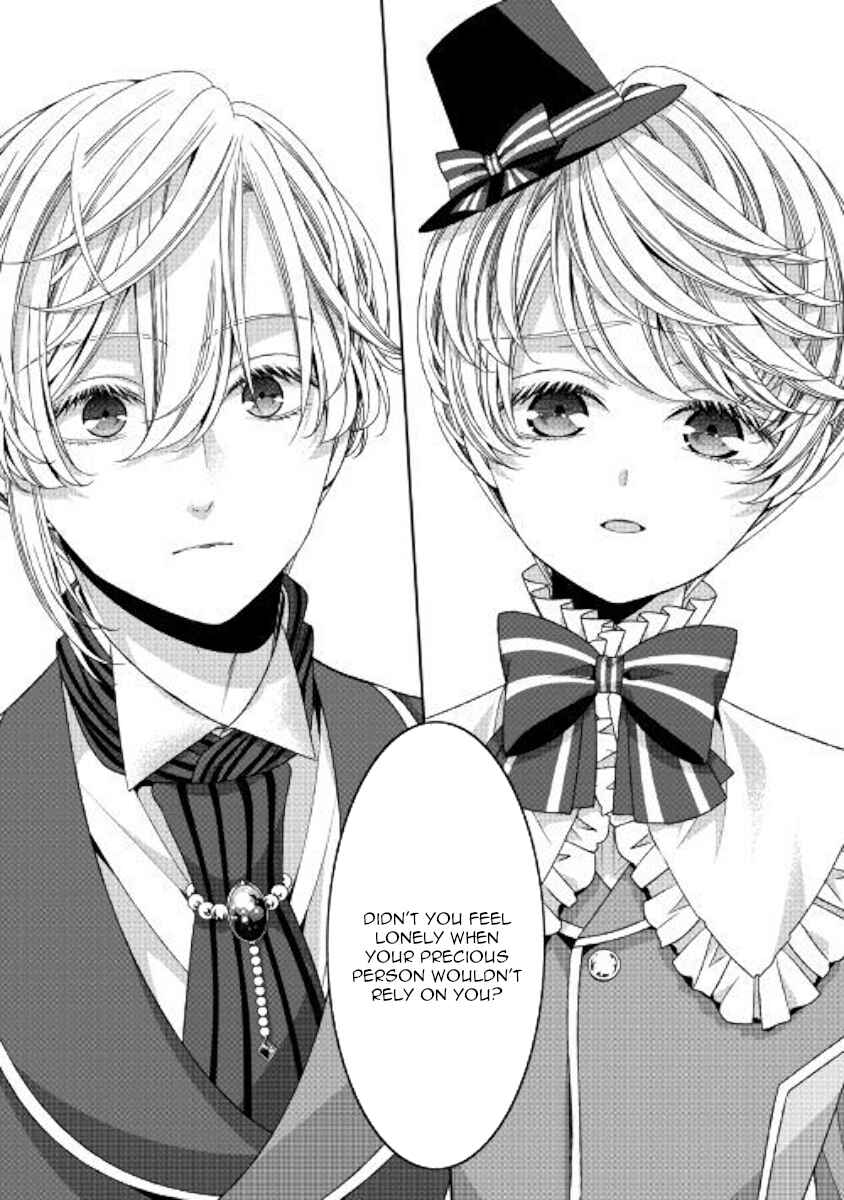 Jishou Akuyaku Reijou na Konyakusha no Kansatsu Kiroku Chapter 12 page 27