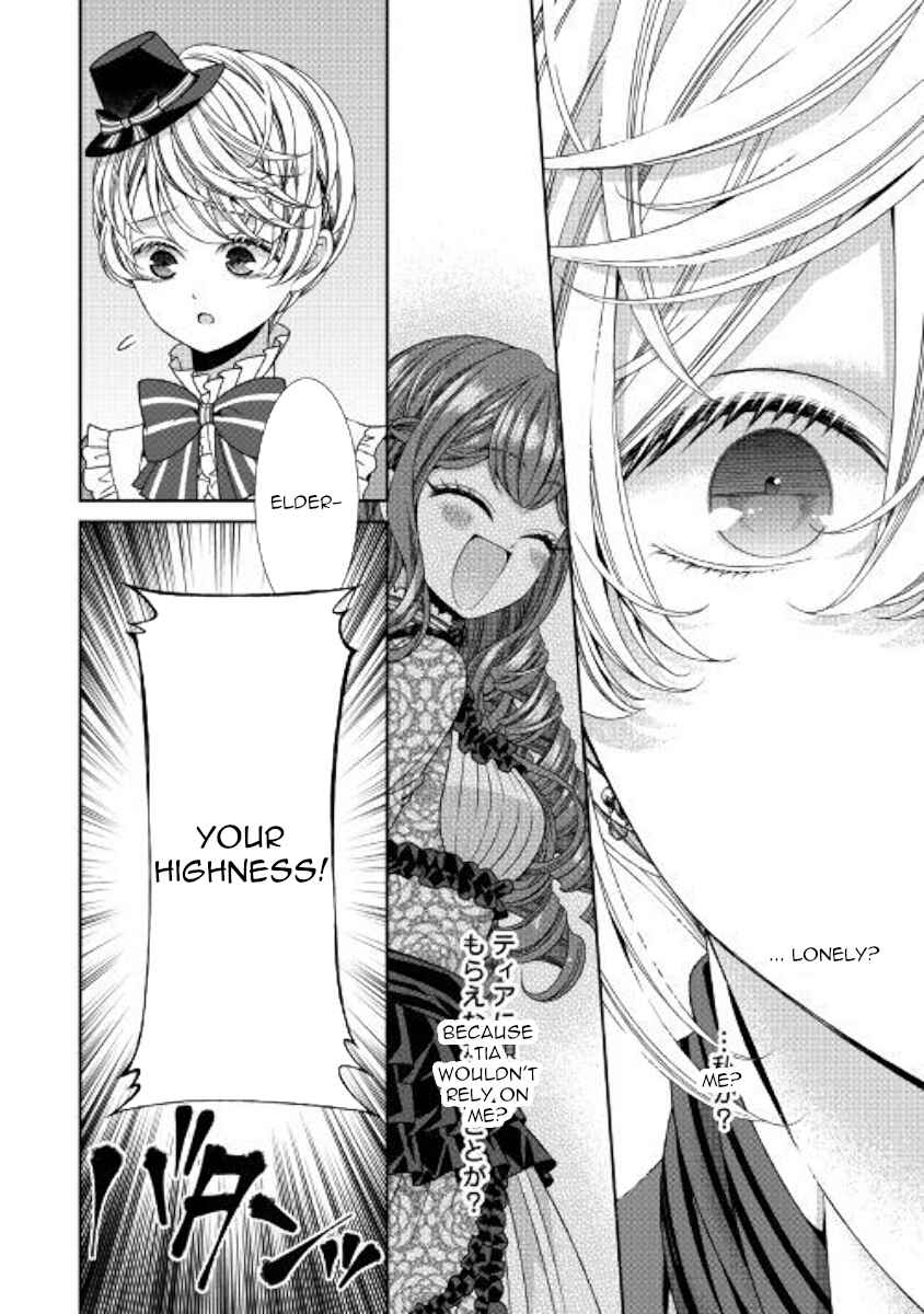 Jishou Akuyaku Reijou na Konyakusha no Kansatsu Kiroku Chapter 12 page 28