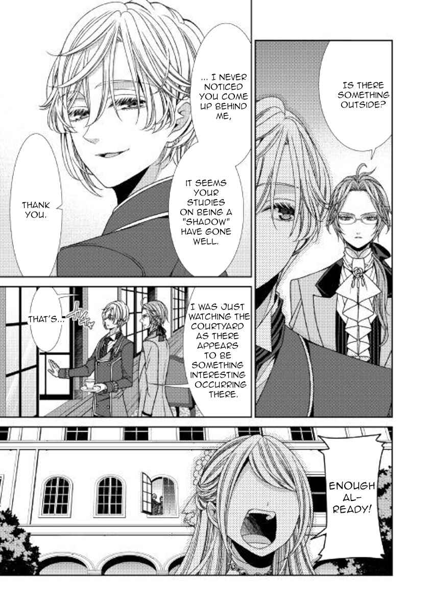 Jishou Akuyaku Reijou na Konyakusha no Kansatsu Kiroku Chapter 12 page 2