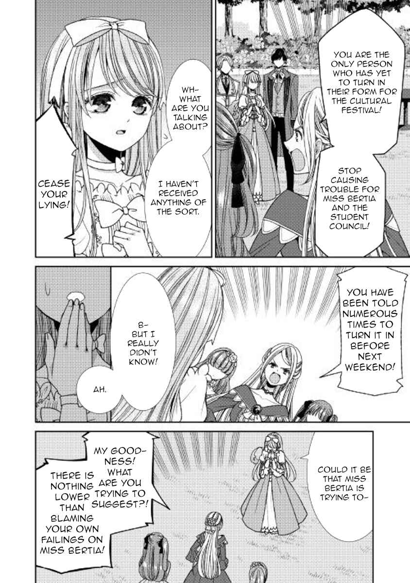 Jishou Akuyaku Reijou na Konyakusha no Kansatsu Kiroku Chapter 12 page 3