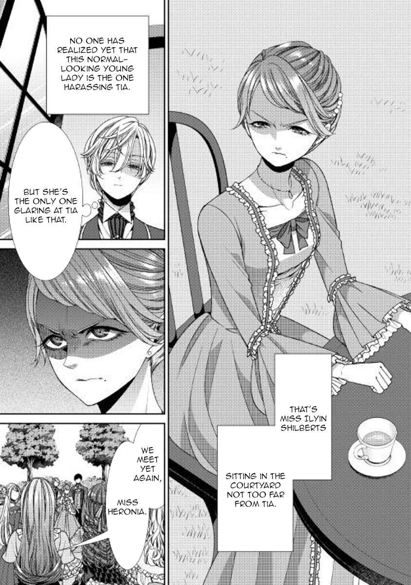 Jishou Akuyaku Reijou na Konyakusha no Kansatsu Kiroku Chapter 12 page 8