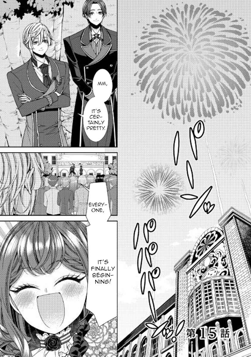 Jishou Akuyaku Reijou na Konyakusha no Kansatsu Kiroku Chapter 15 page 0