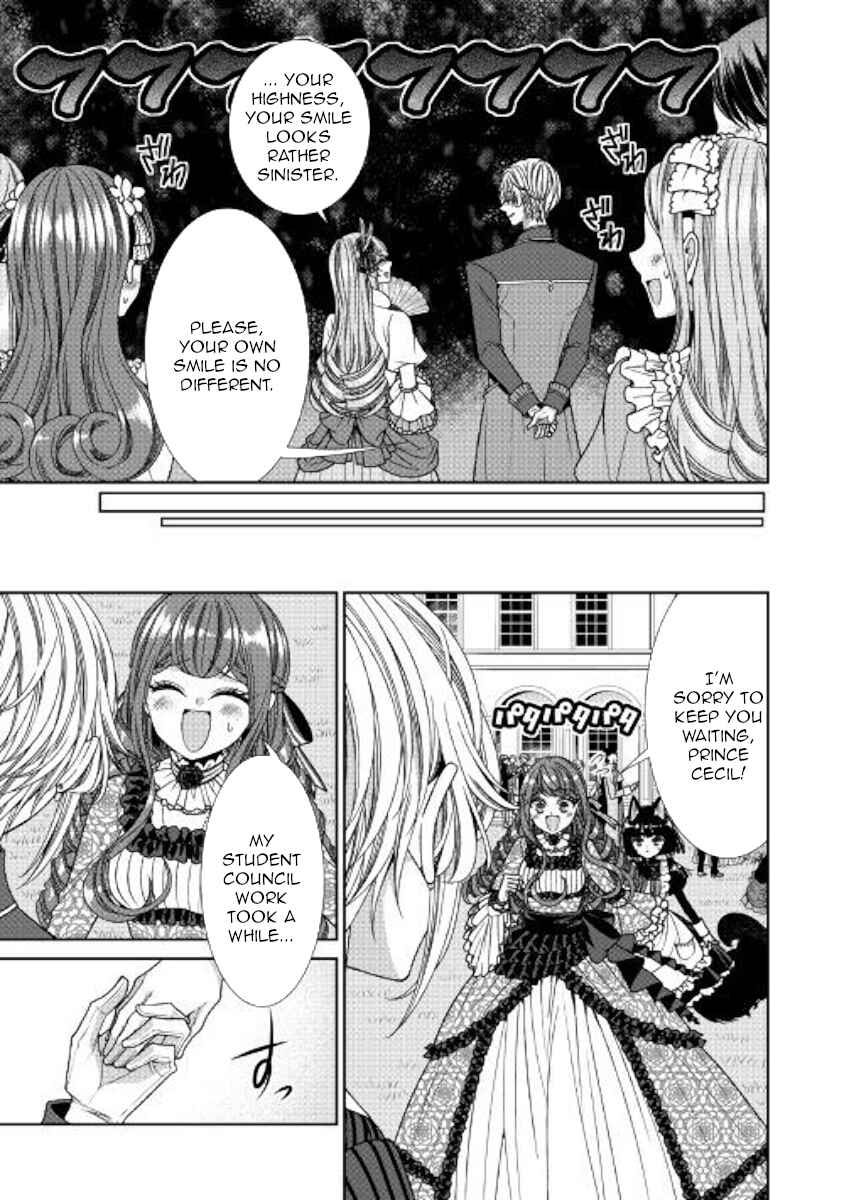 Jishou Akuyaku Reijou na Konyakusha no Kansatsu Kiroku Chapter 15 page 14
