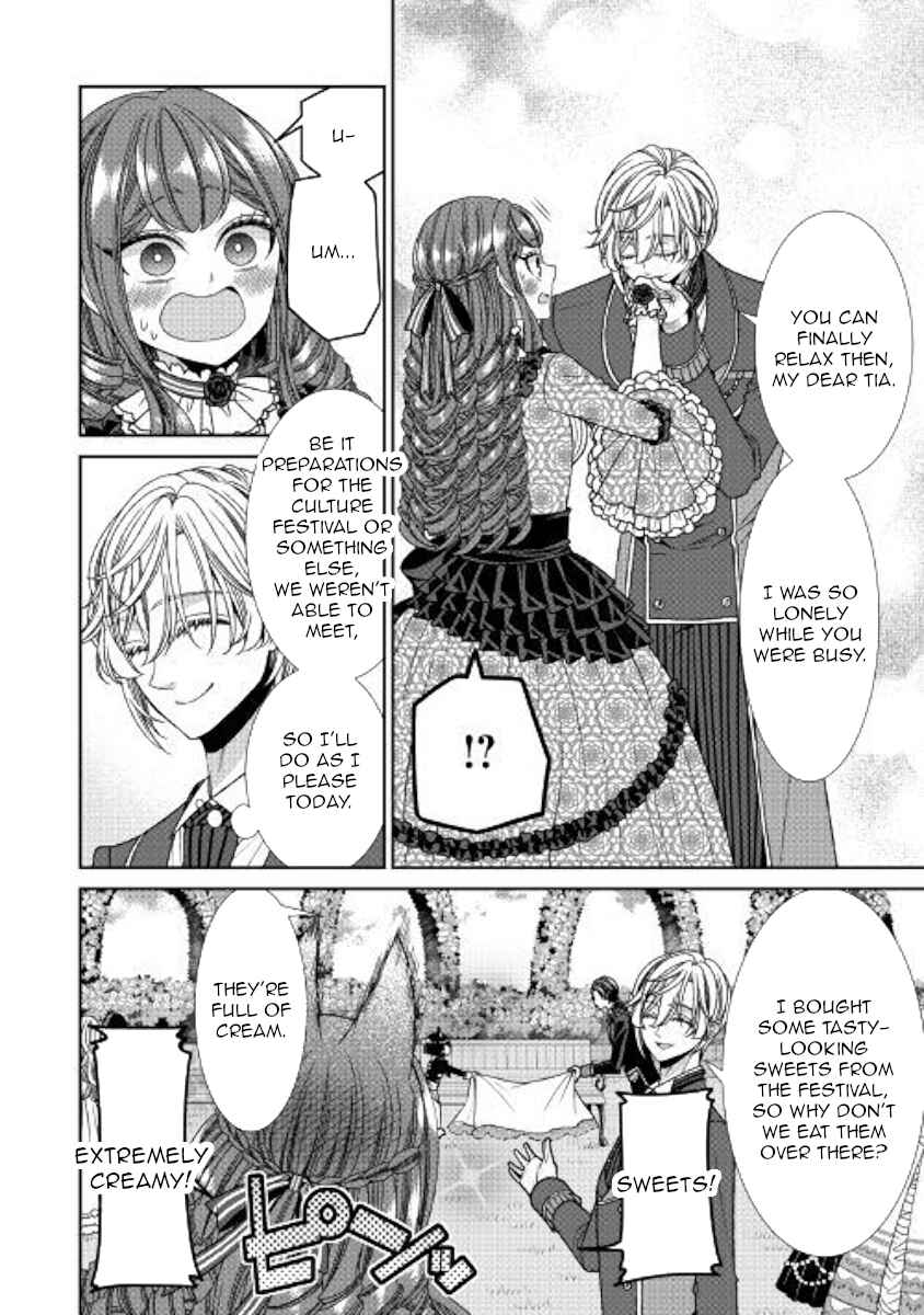 Jishou Akuyaku Reijou na Konyakusha no Kansatsu Kiroku Chapter 15 page 15