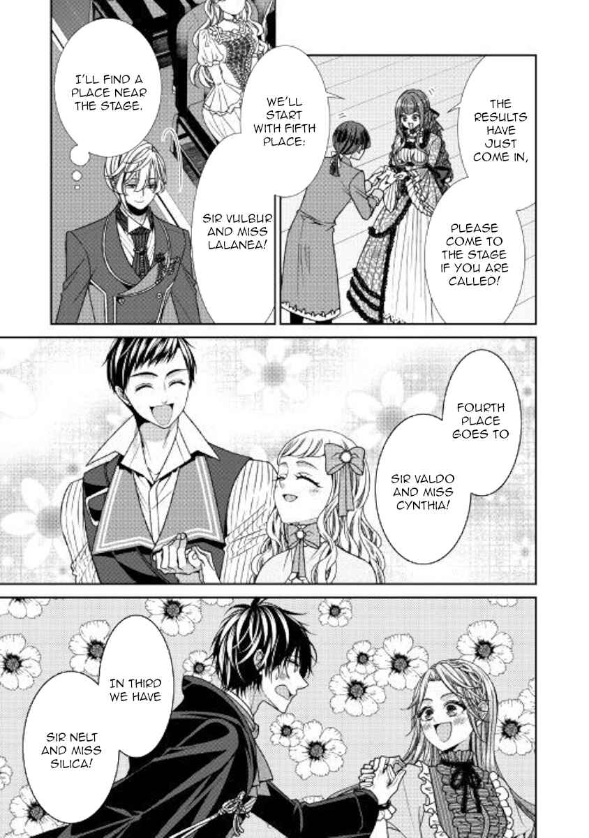 Jishou Akuyaku Reijou na Konyakusha no Kansatsu Kiroku Chapter 15 page 18