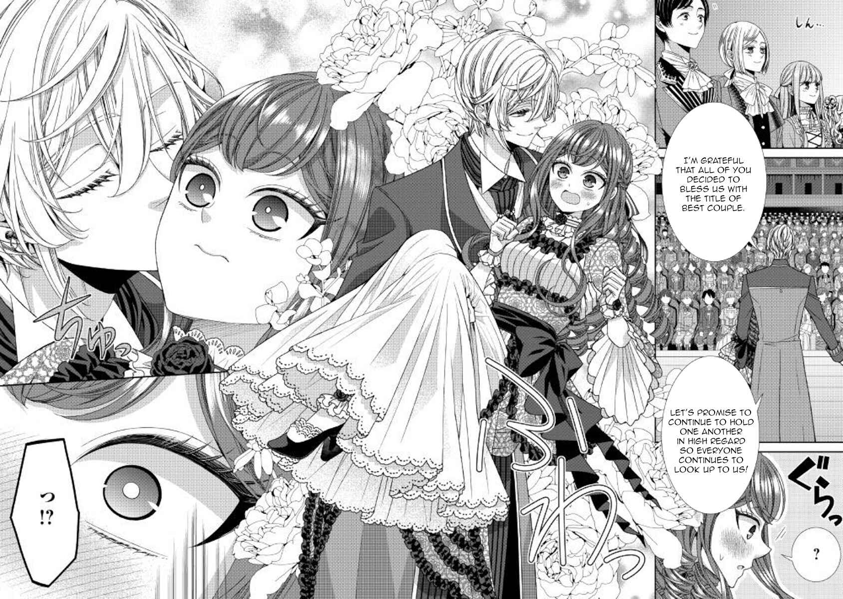 Jishou Akuyaku Reijou na Konyakusha no Kansatsu Kiroku Chapter 15 page 21