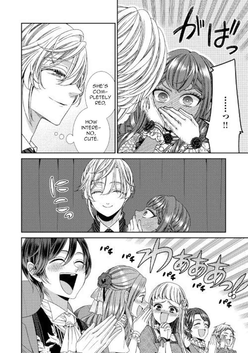 Jishou Akuyaku Reijou na Konyakusha no Kansatsu Kiroku Chapter 15 page 22