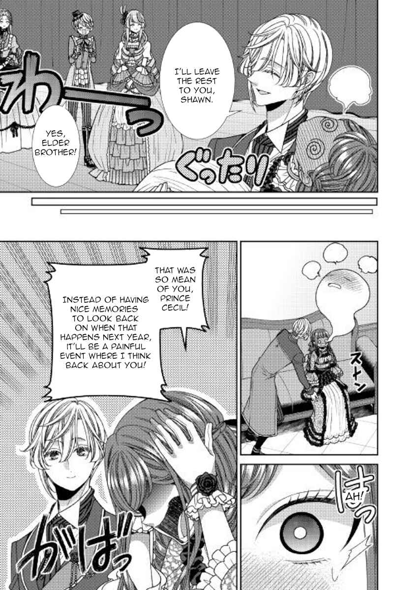 Jishou Akuyaku Reijou na Konyakusha no Kansatsu Kiroku Chapter 15 page 23