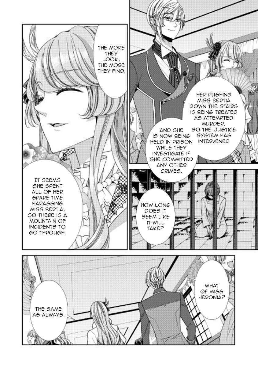 Jishou Akuyaku Reijou na Konyakusha no Kansatsu Kiroku Chapter 15 page 7