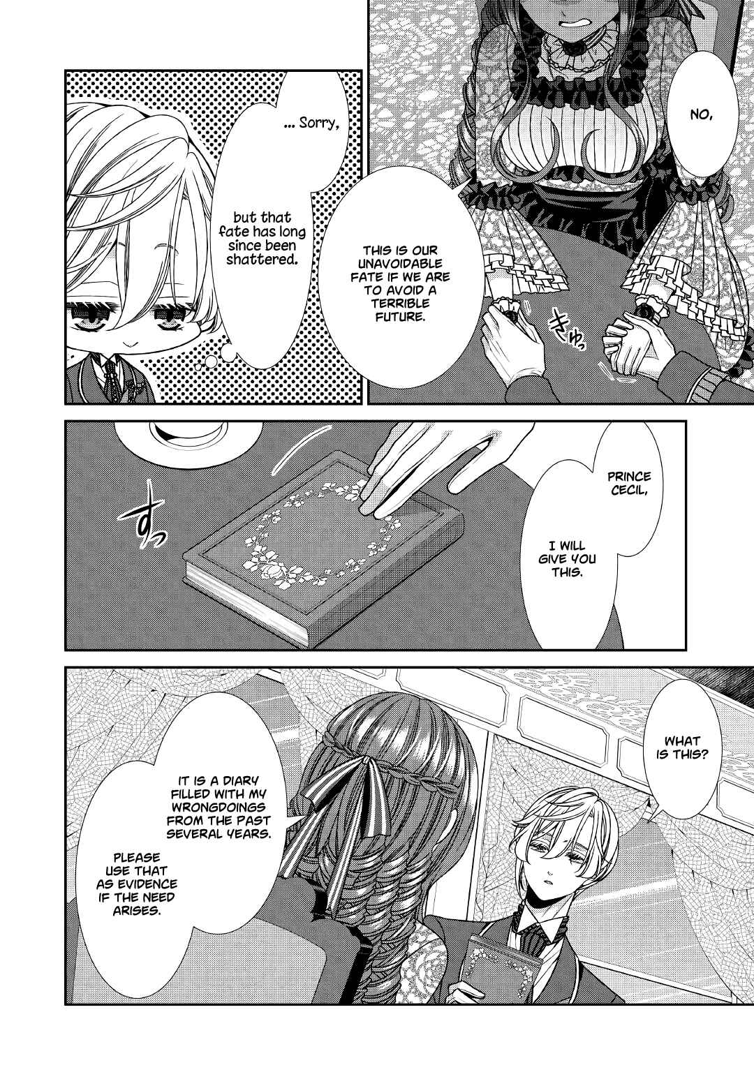 Jishou Akuyaku Reijou na Konyakusha no Kansatsu Kiroku Chapter 17 page 9