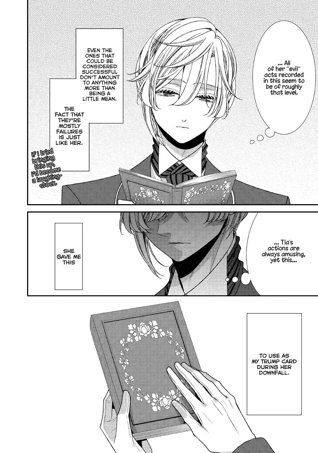 Jishou Akuyaku Reijou na Konyakusha no Kansatsu Kiroku Chapter 17 page 13