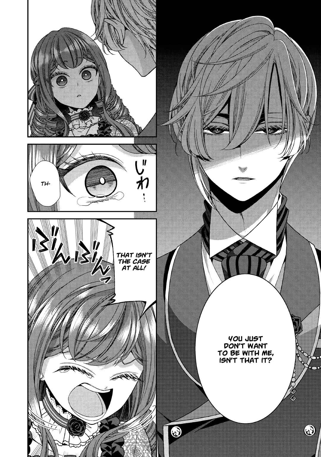 Jishou Akuyaku Reijou na Konyakusha no Kansatsu Kiroku Chapter 17 page 15