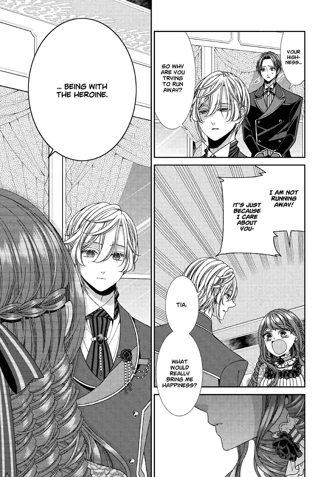 Jishou Akuyaku Reijou na Konyakusha no Kansatsu Kiroku Chapter 17 page 16