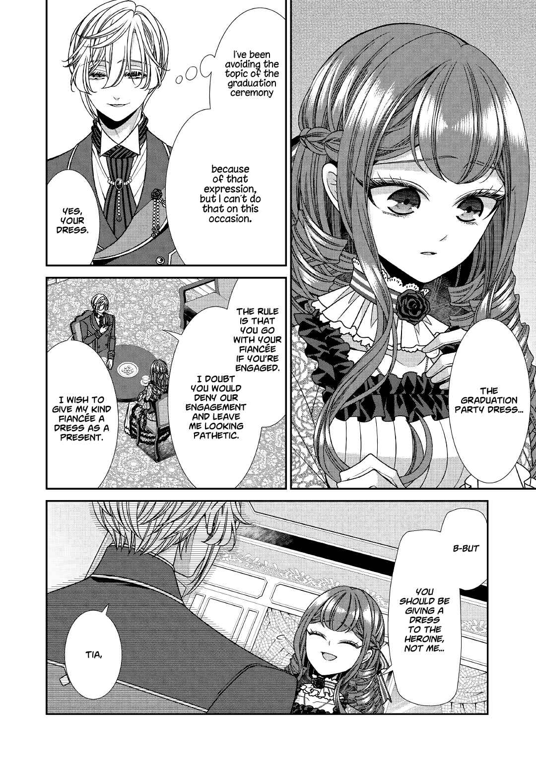 Jishou Akuyaku Reijou na Konyakusha no Kansatsu Kiroku Chapter 17 page 1