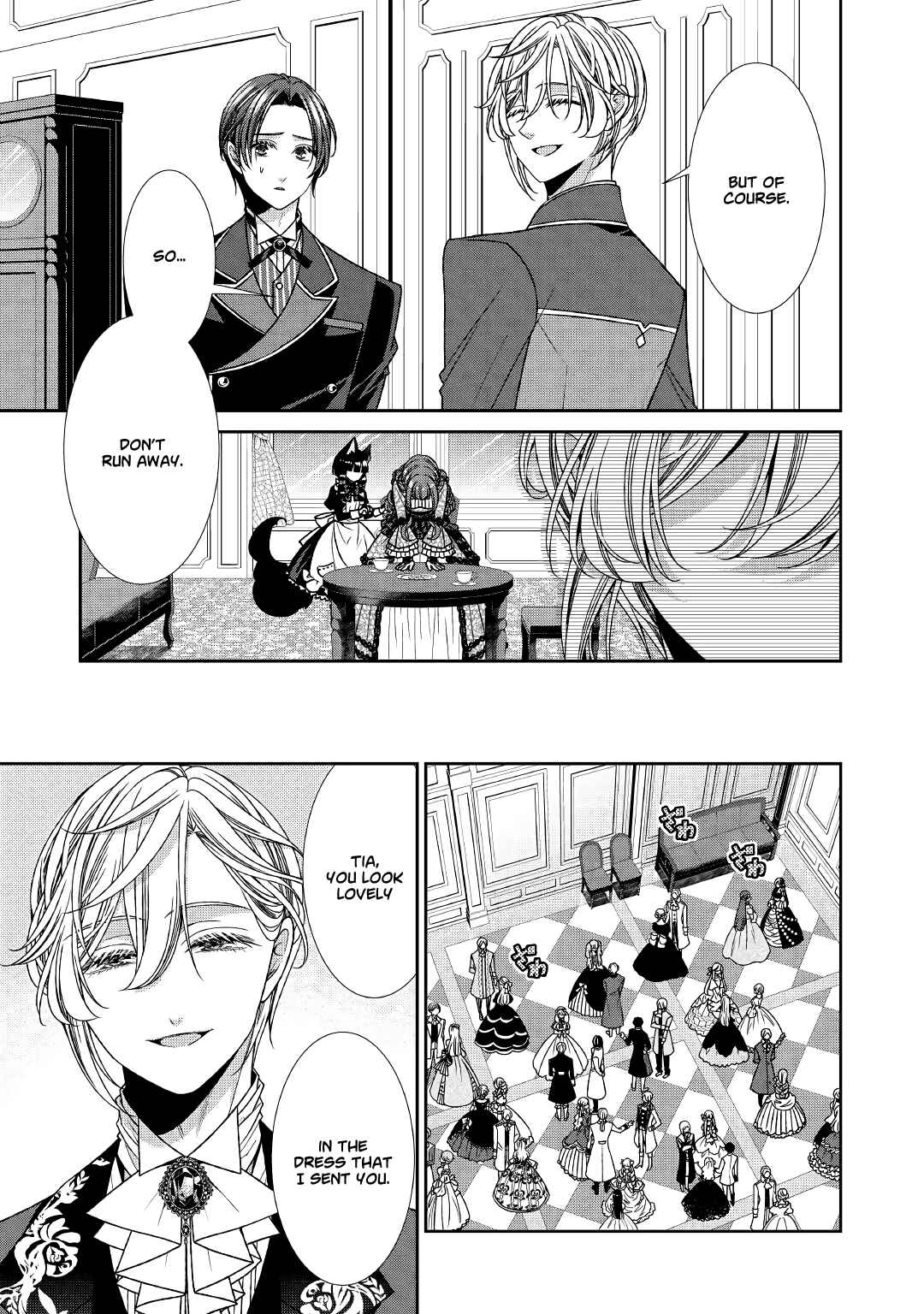 Jishou Akuyaku Reijou na Konyakusha no Kansatsu Kiroku Chapter 17 page 22