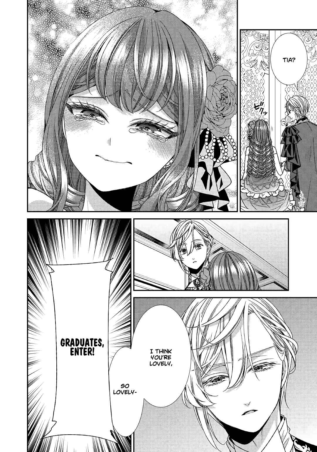 Jishou Akuyaku Reijou na Konyakusha no Kansatsu Kiroku Chapter 17 page 27