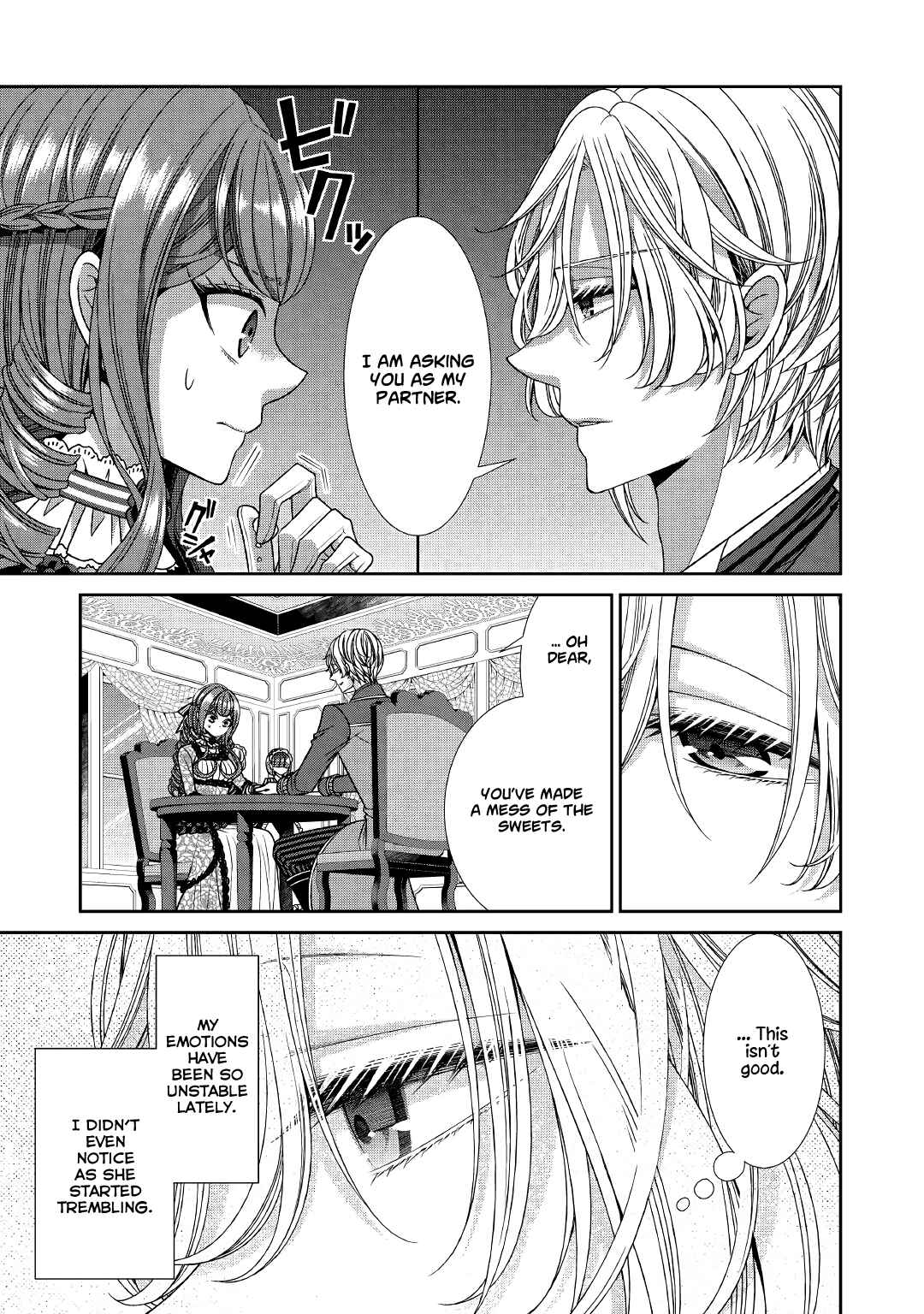 Jishou Akuyaku Reijou na Konyakusha no Kansatsu Kiroku Chapter 17 page 2
