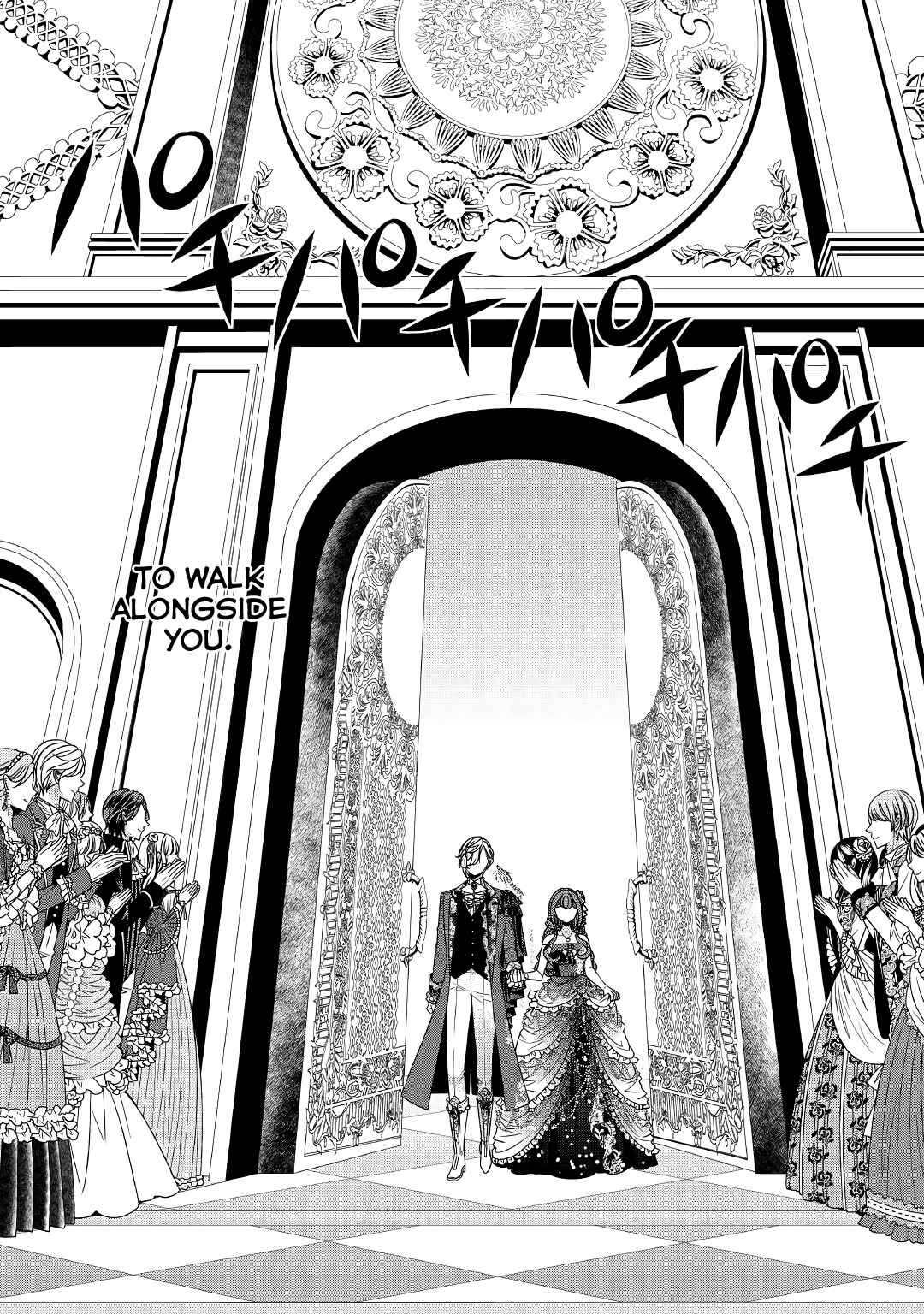 Jishou Akuyaku Reijou na Konyakusha no Kansatsu Kiroku Chapter 17 page 31