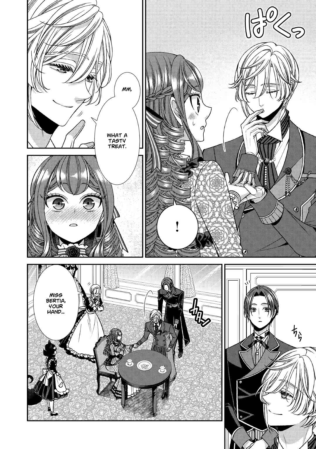 Jishou Akuyaku Reijou na Konyakusha no Kansatsu Kiroku Chapter 17 page 3
