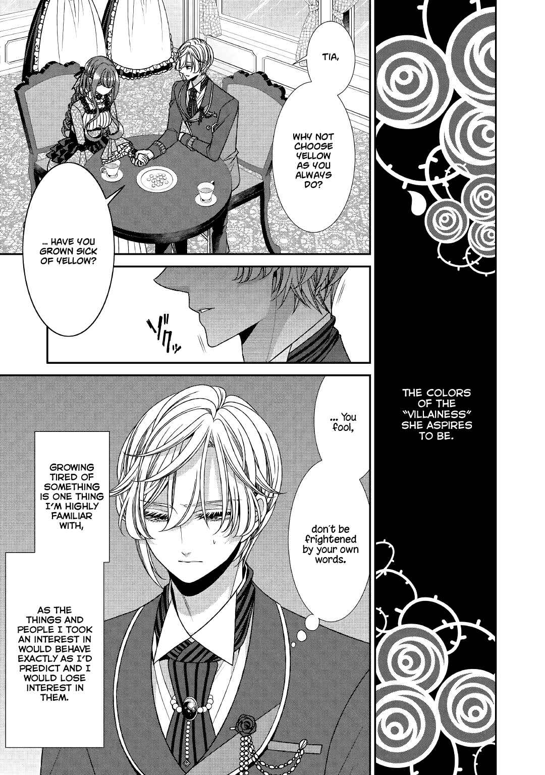 Jishou Akuyaku Reijou na Konyakusha no Kansatsu Kiroku Chapter 17 page 6