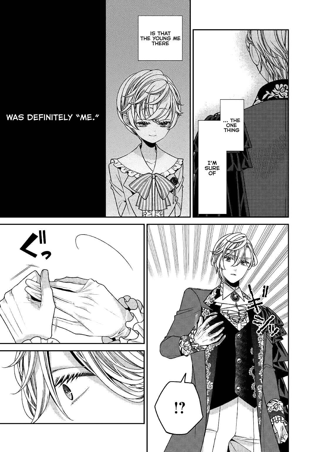 Jishou Akuyaku Reijou na Konyakusha no Kansatsu Kiroku Chapter 21 page 14