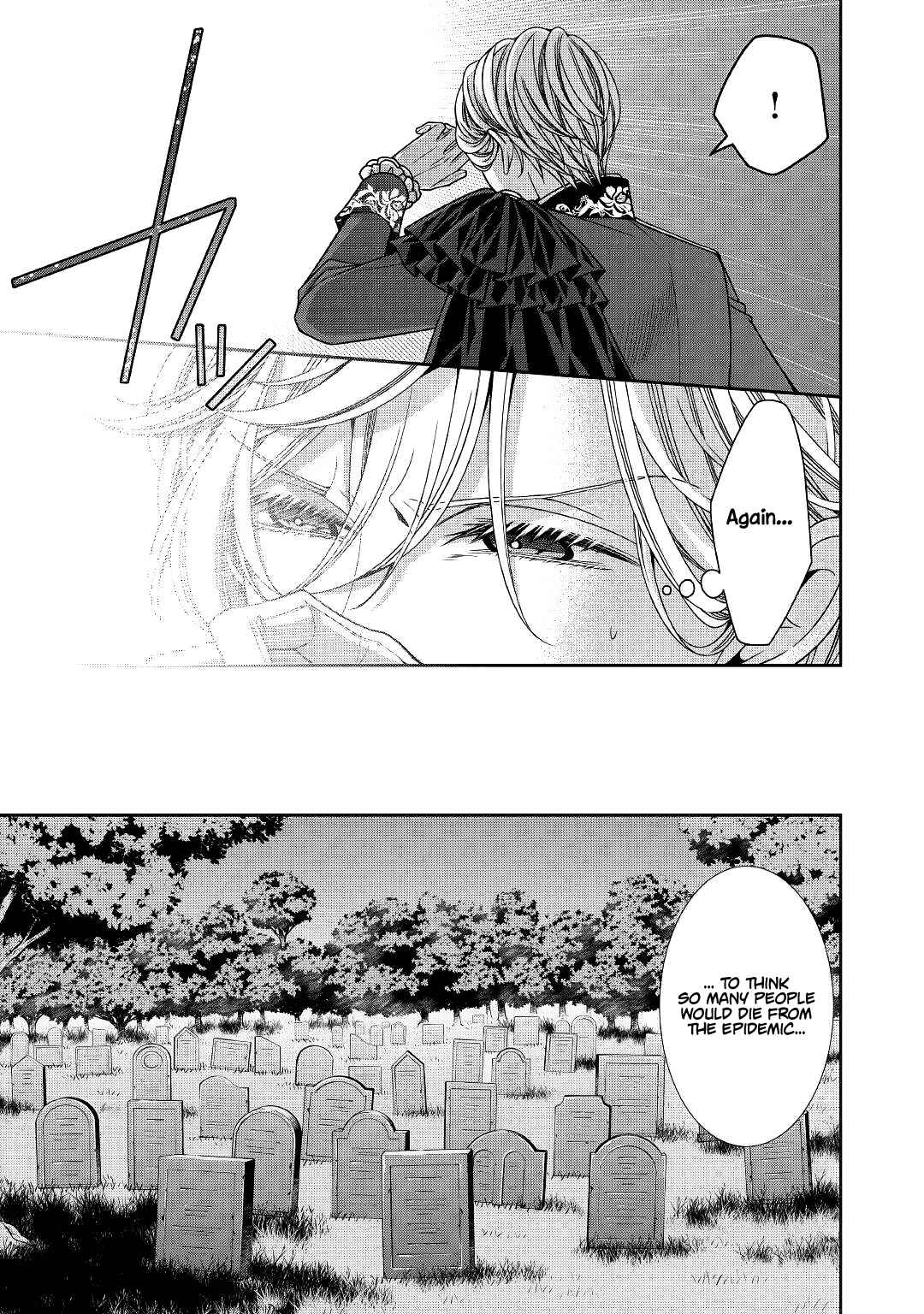Jishou Akuyaku Reijou na Konyakusha no Kansatsu Kiroku Chapter 21 page 18