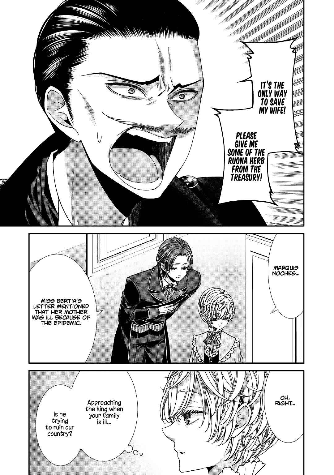 Jishou Akuyaku Reijou na Konyakusha no Kansatsu Kiroku Chapter 21 page 20