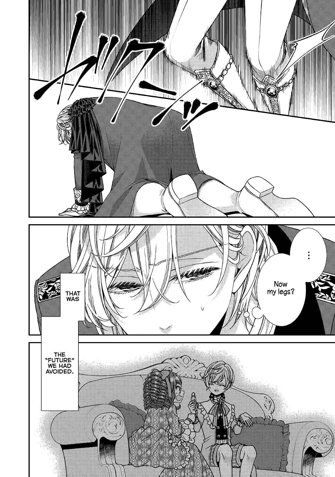 Jishou Akuyaku Reijou na Konyakusha no Kansatsu Kiroku Chapter 21 page 28
