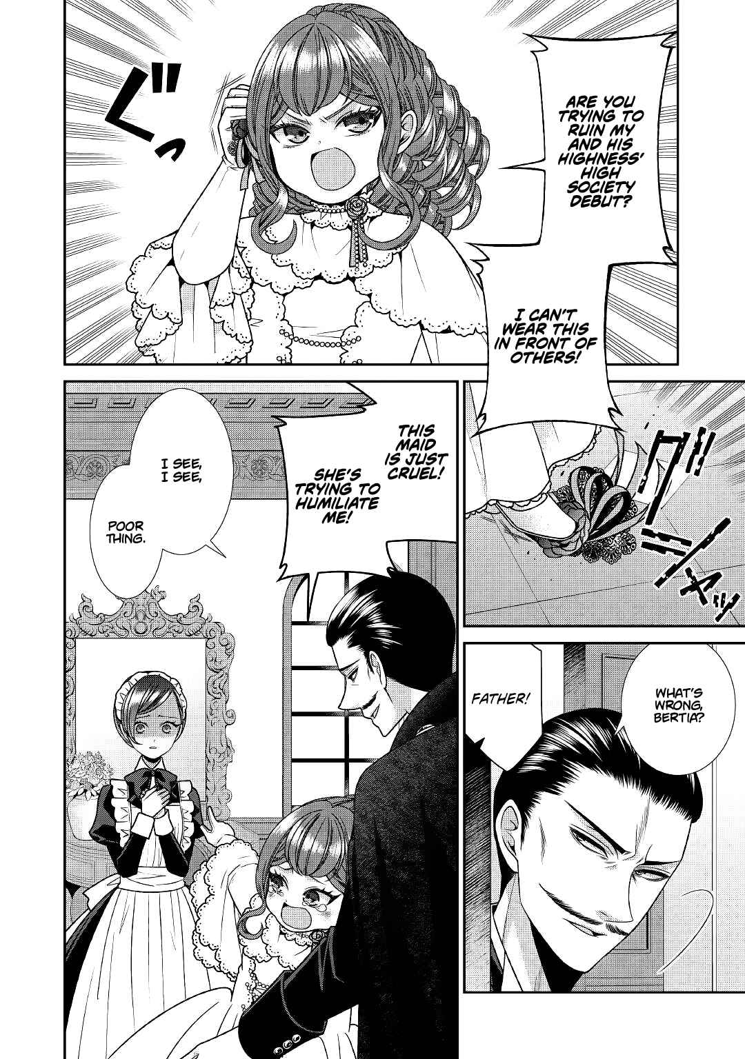 Jishou Akuyaku Reijou na Konyakusha no Kansatsu Kiroku Chapter 21 page 32